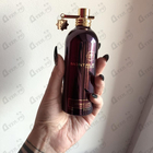 Отзывы Montale Intense Cafe