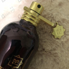 Отзывы Montale Intense Cafe