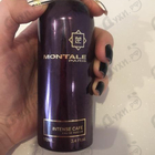 Отзыв Montale Intense Cafe