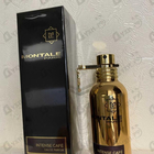 Духи Intense Cafe от Montale