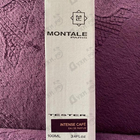Отзывы Montale Intense Cafe