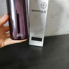 Отзыв Montale Intense Cafe