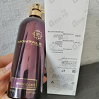 Отзывы Montale Intense Cafe