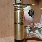 Отзыв Montale Intense Cafe