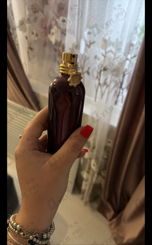 Купить Intense Cafe от Montale