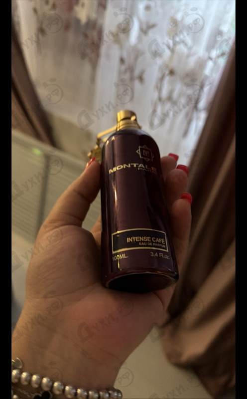 Отзывы Montale Intense Cafe