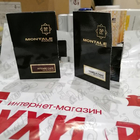 Духи Intense Cafe от Montale