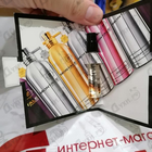 Отзывы Montale Intense Cafe