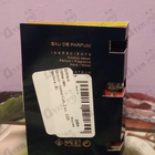 Духи Intense Cafe от Montale