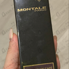 Отзывы Montale Intense Cafe