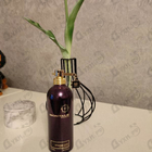 Отзывы Montale Intense Cafe