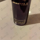Отзывы Montale Intense Cafe