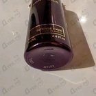 Парфюм Montale Intense Cafe