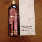 Духи Intense Cafe от Montale