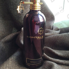 Отзывы Montale Intense Cafe
