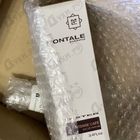 Отзывы Montale Intense Cafe