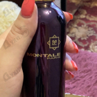 Отзывы Montale Intense Cafe