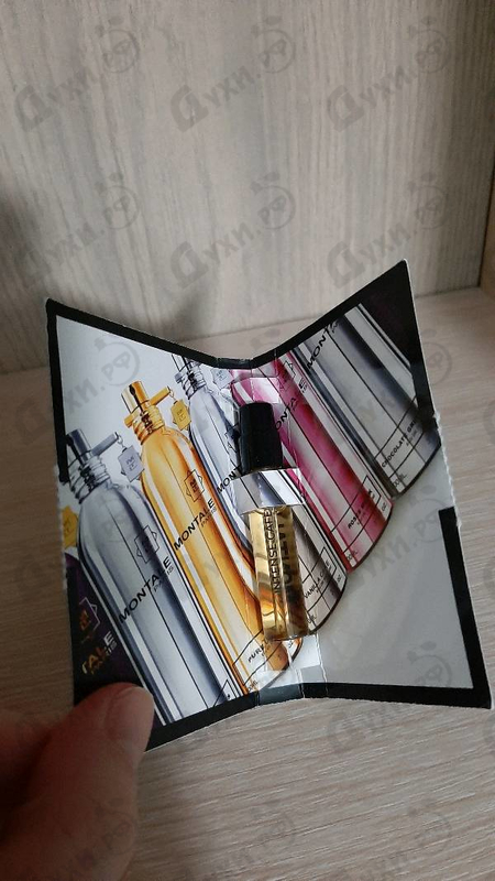 Отзыв Montale Intense Cafe