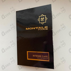 Отзывы Montale Intense Cafe