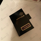 Парфюм Montale Intense Cafe