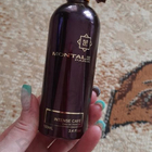 Отзывы Montale Intense Cafe