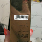 Отзыв Montale Intense Cafe