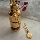 Духи Intense Cafe от Montale