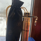 Духи Intense Cafe от Montale