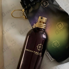 Духи Intense Cafe от Montale