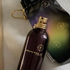 Парфюмерия Montale Intense Cafe