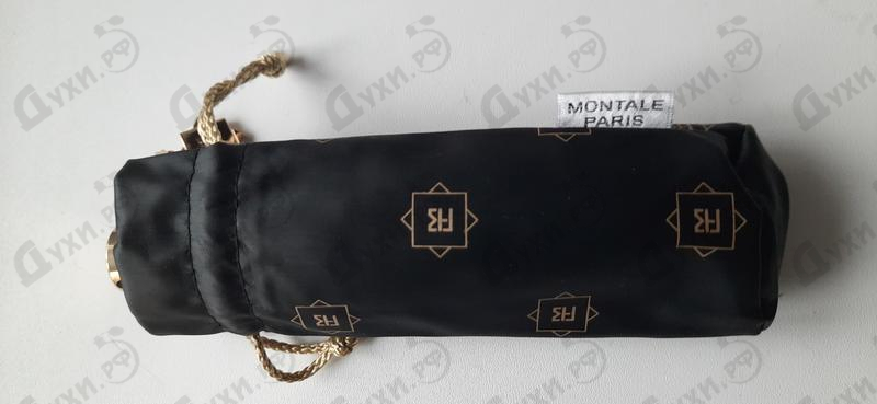 Купить Intense Cafe от Montale