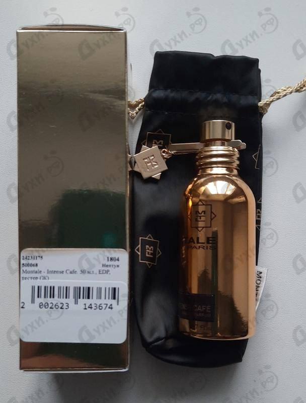 Духи Intense Cafe от Montale