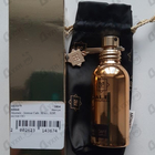 Духи Intense Cafe от Montale