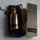 Духи Intense Cafe от Montale