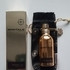 Купить Intense Cafe от Montale