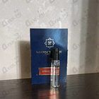 Парфюм Montale Intense Cafe