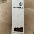 Отзыв Montale Intense Cafe