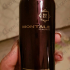 Духи Intense Cafe от Montale