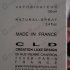 Отзывы Montale Intense Cafe