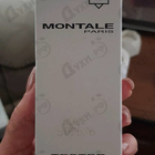 Отзыв Montale Intense Cafe