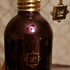 Отзывы Montale Intense Cafe
