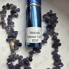 Отзыв Montale Intense Cafe