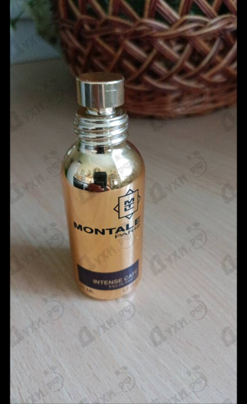 Парфюмерия Montale Intense Cafe