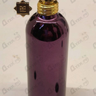 Отзыв Montale Intense Cafe