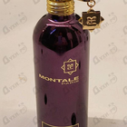 Отзывы Montale Intense Cafe