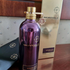 Купить Montale Intense Cafe