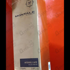 Духи Intense Cafe от Montale
