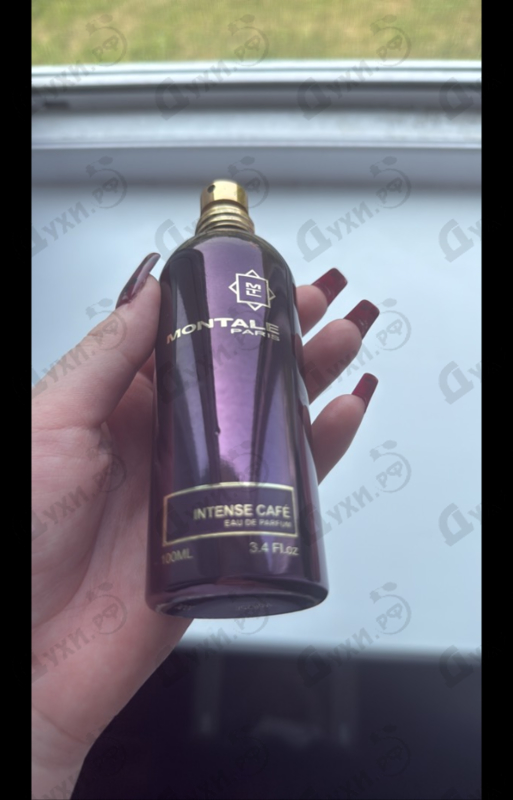 Купить Montale Intense Cafe