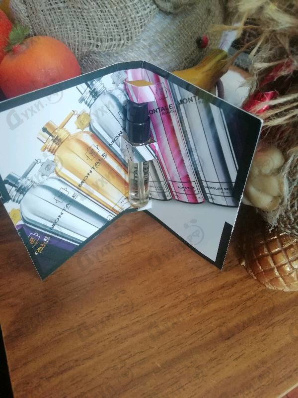 Парфюмерия Intense Cafe от Montale