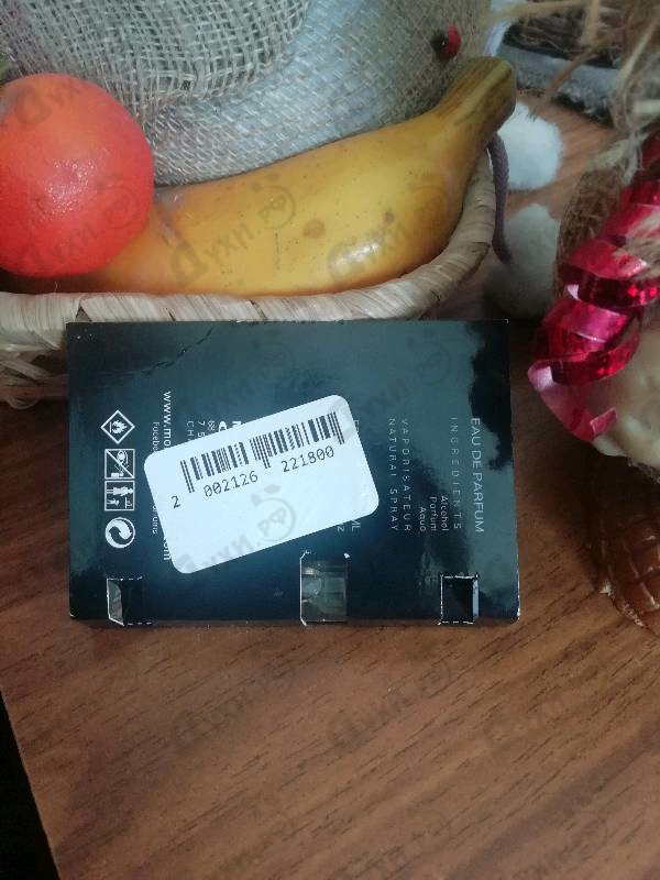 Духи Intense Cafe от Montale